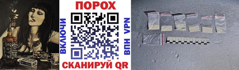 АМФ VHQ  kraken tor  Солигалич 