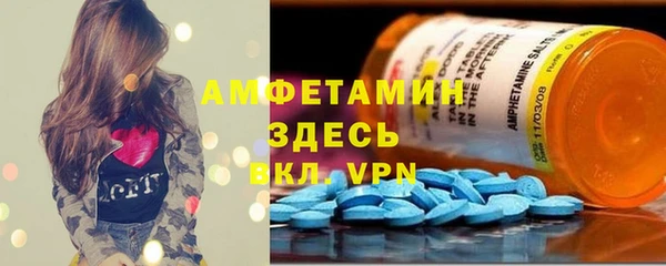 дурь Арсеньев