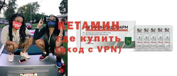2c-b Аркадак