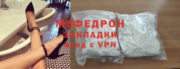 МДМА Медвежьегорск
