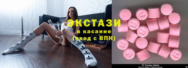 2c-b Аркадак