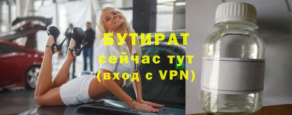 COCAINE Баксан