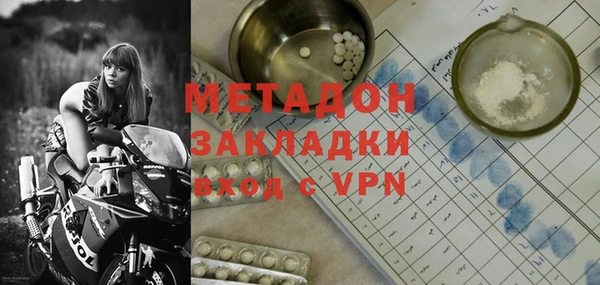 соль ск Алзамай