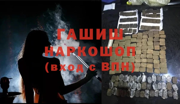 дурь Арсеньев