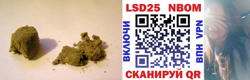 Лсд 25 экстази кислота  Солигалич 