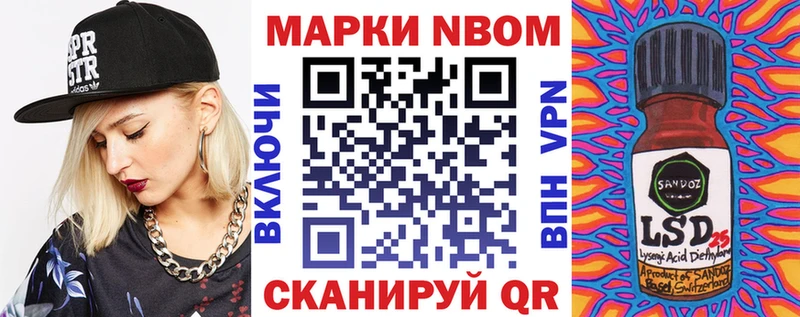 маркетплейс клад  Солигалич  Наркотические марки 1,5мг  гидра как войти 