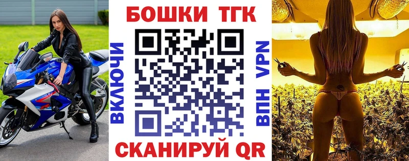 ссылка на мегу сайт  Солигалич  Марихуана White Widow 
